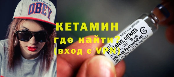 таблы Арсеньев