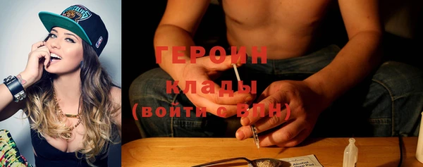 таблы Арсеньев