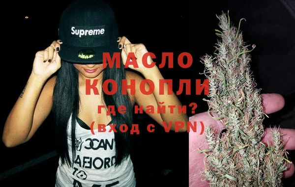 таблы Арсеньев