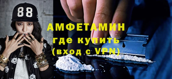 марки nbome Аркадак