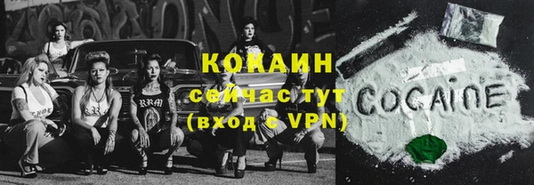 спиды Армянск