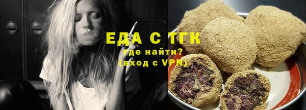 марки nbome Аркадак